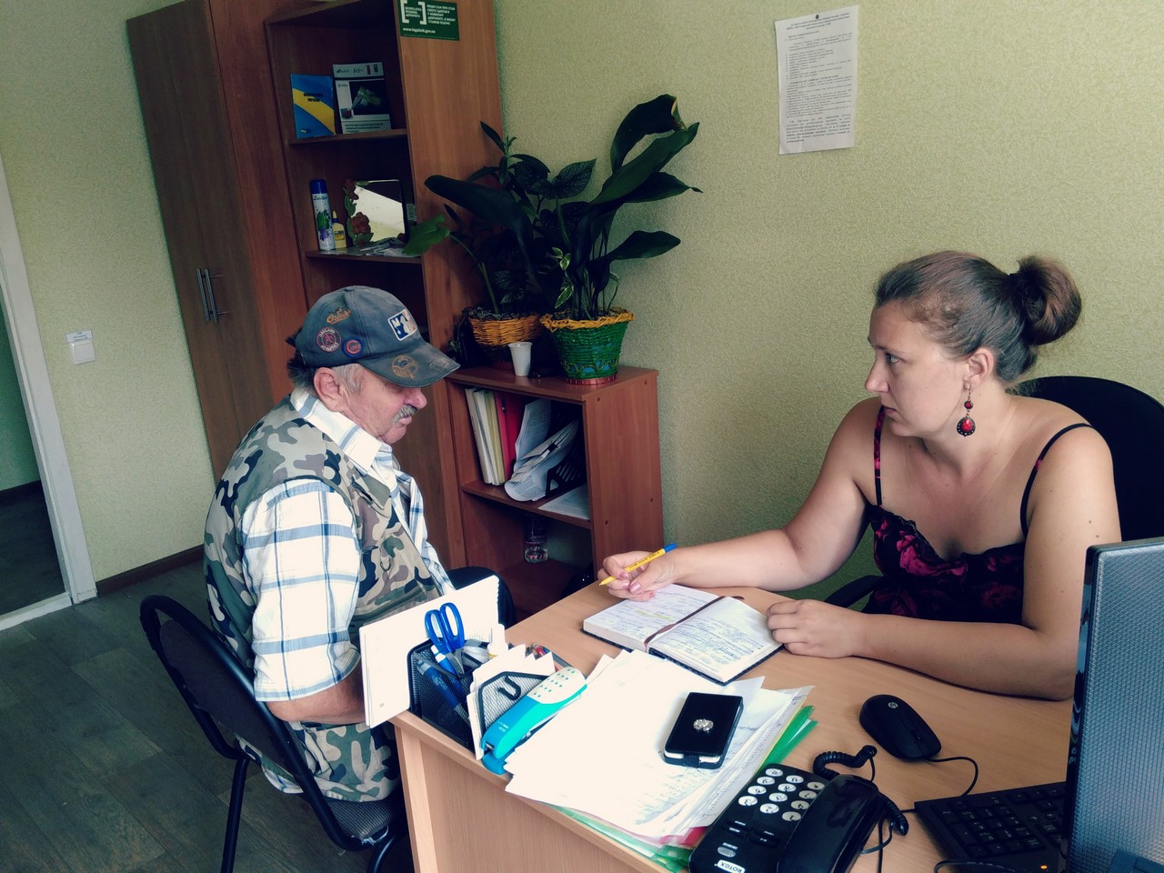 29.07.2016 - konsultazia