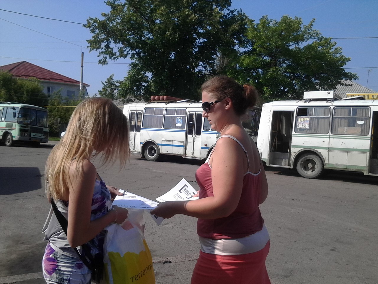29.08.2016 - street inform 1