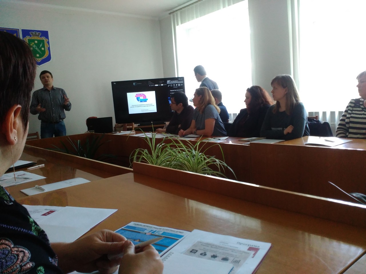 30.05.2016 - seminar 1