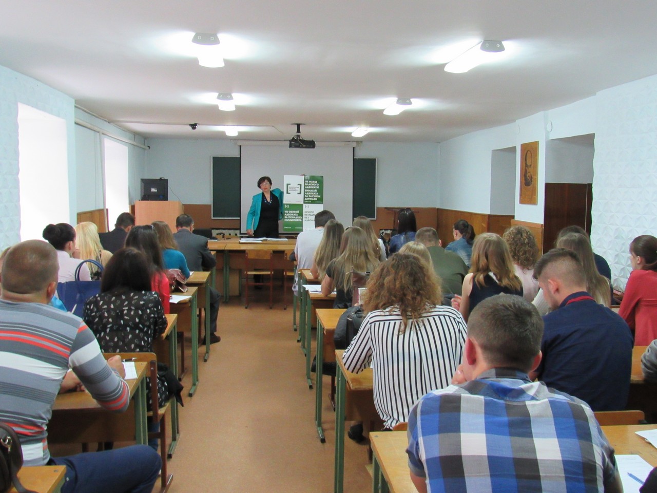 30.05.2016 - studentam2 1