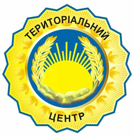 invalid teritory center