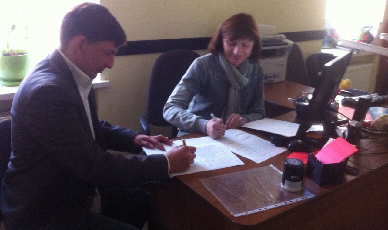 09.10.2015 memorandum Berduchiv
