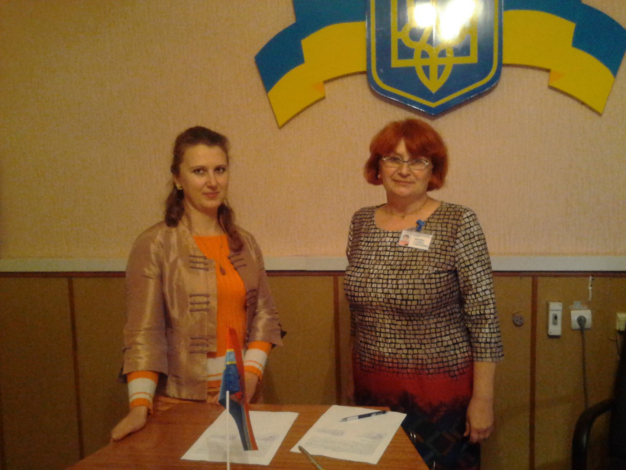 Image00002